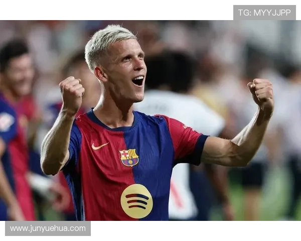 奥尔莫单赛季进球与助攻稳定输出解析