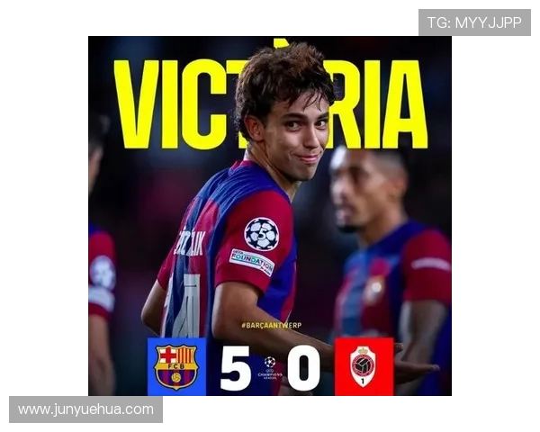 菲利克斯为何难以发挥全部实力：体系限制解析