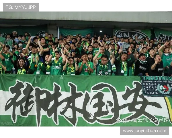 北京国安争冠关键阶段屡屡掉队，稳定性面临考验