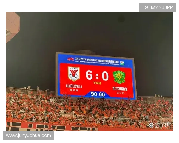 国安关键战接连失利，球队问题逐步反映于竞争格局，表现波动加剧