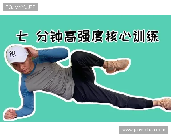 萨卡高强度使用下关键比赛表现稳定性分析